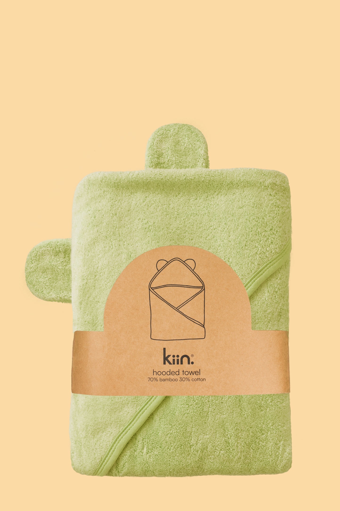 KIIN Hooded Towel