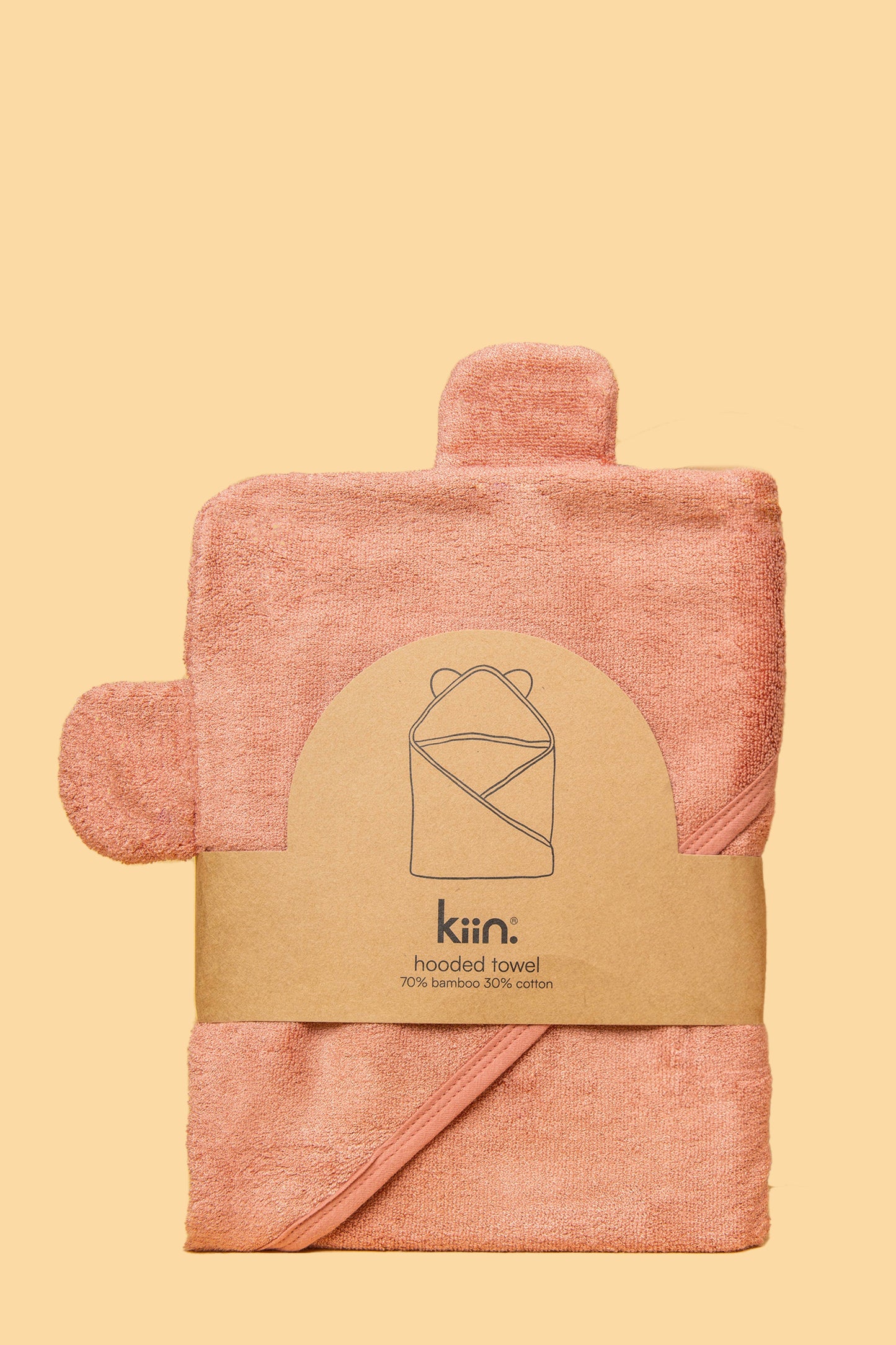 KIIN Hooded Towel