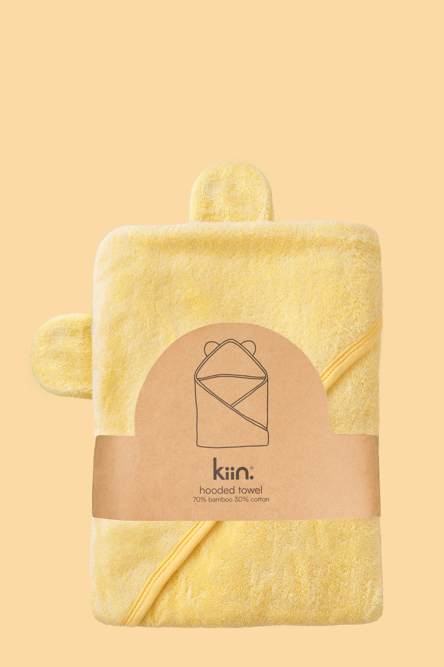 KIIN Hooded Towel