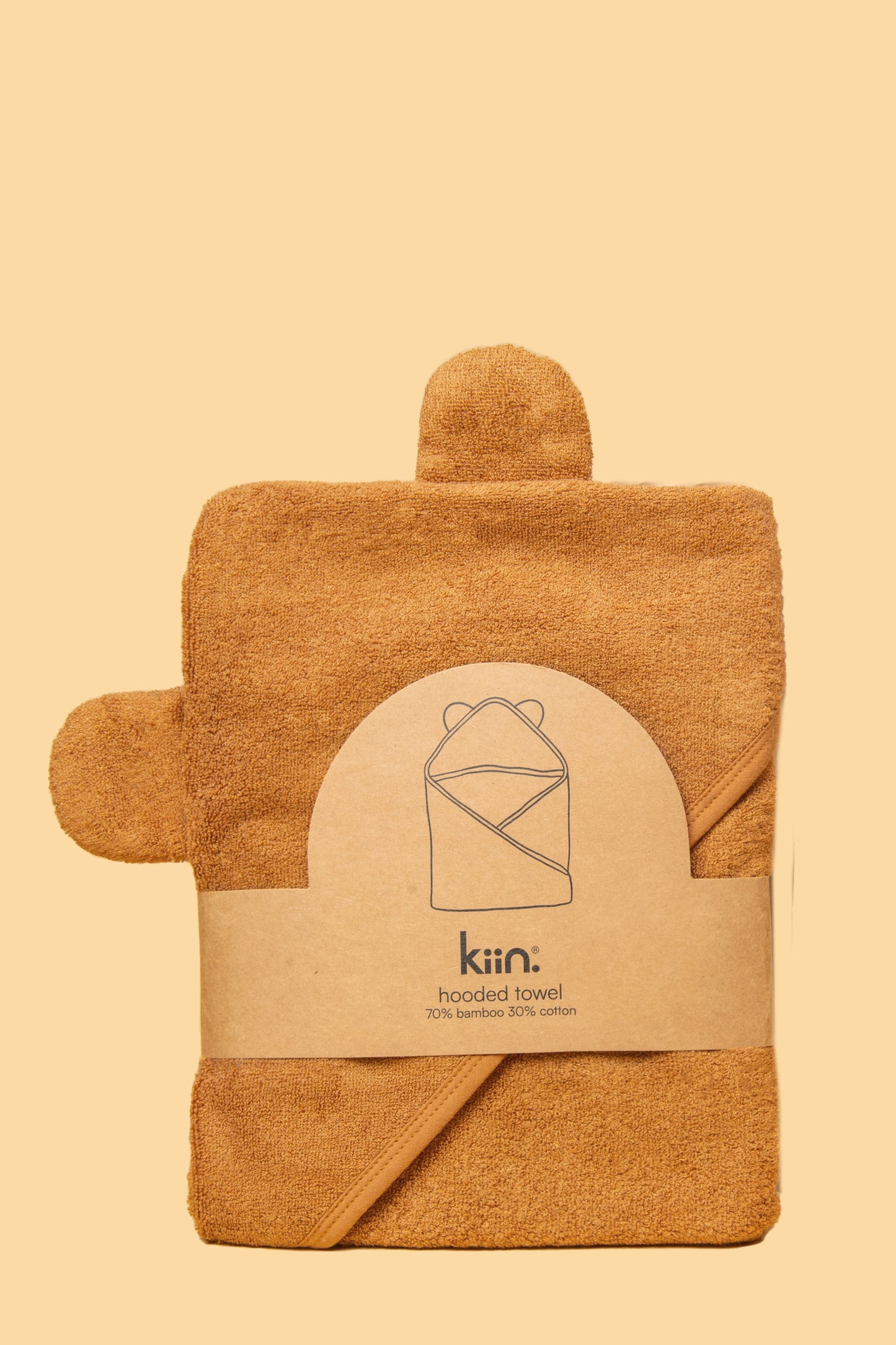 KIIN Hooded Towel