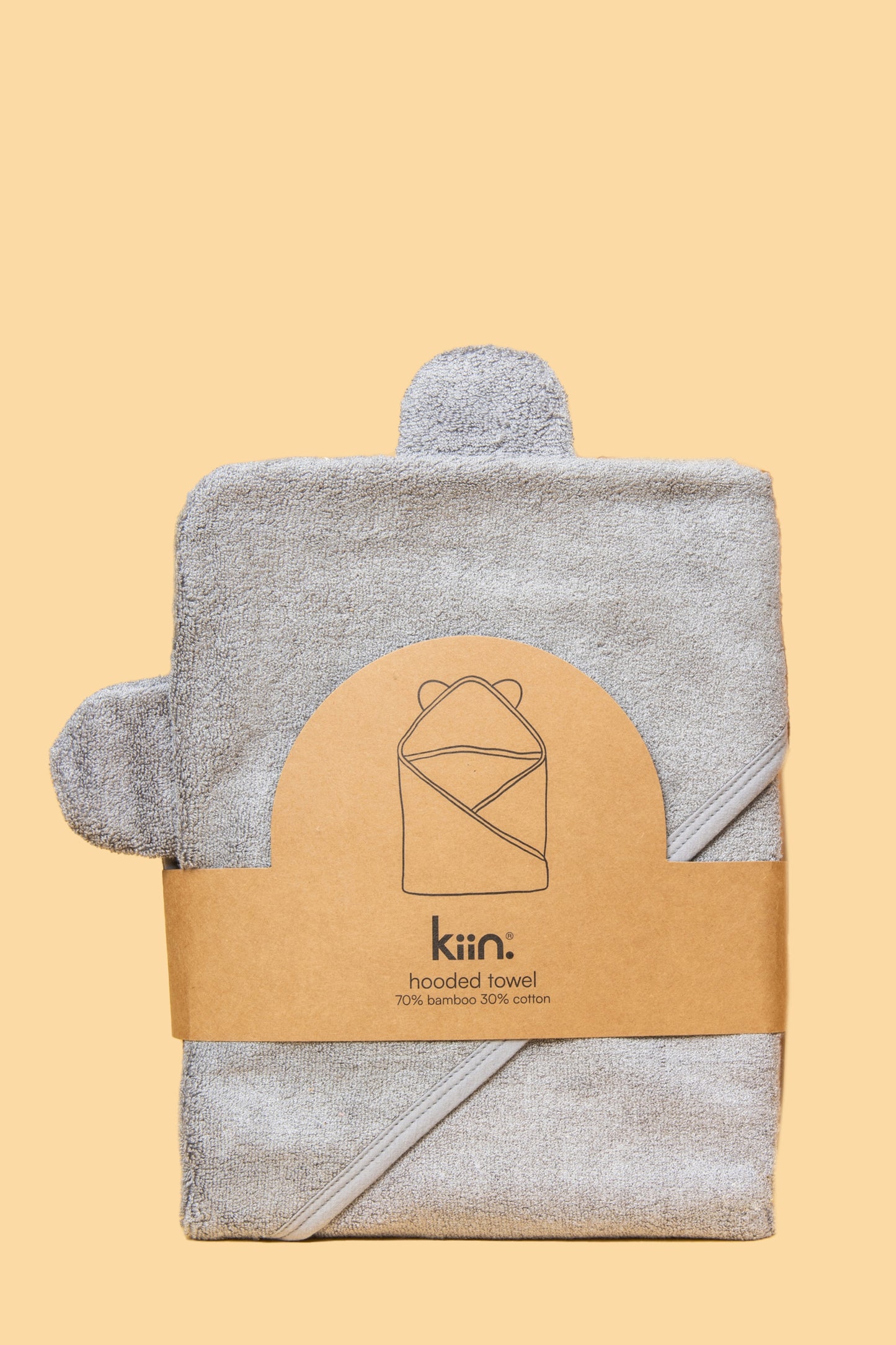 KIIN Hooded Towel