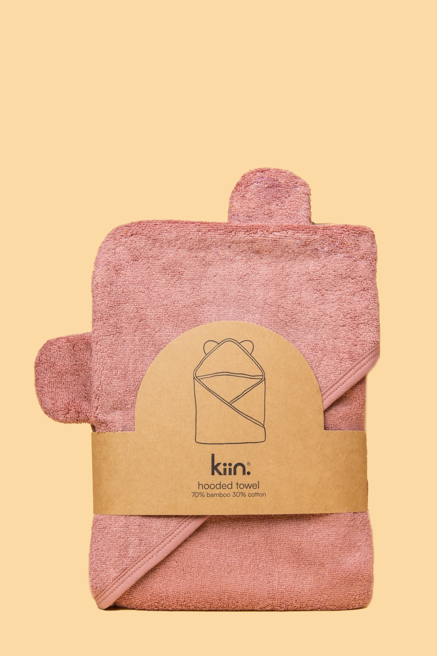 KIIN Hooded Towel