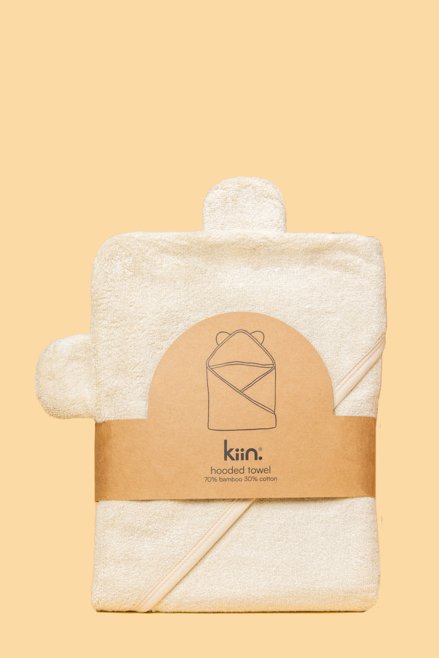 KIIN Hooded Towel