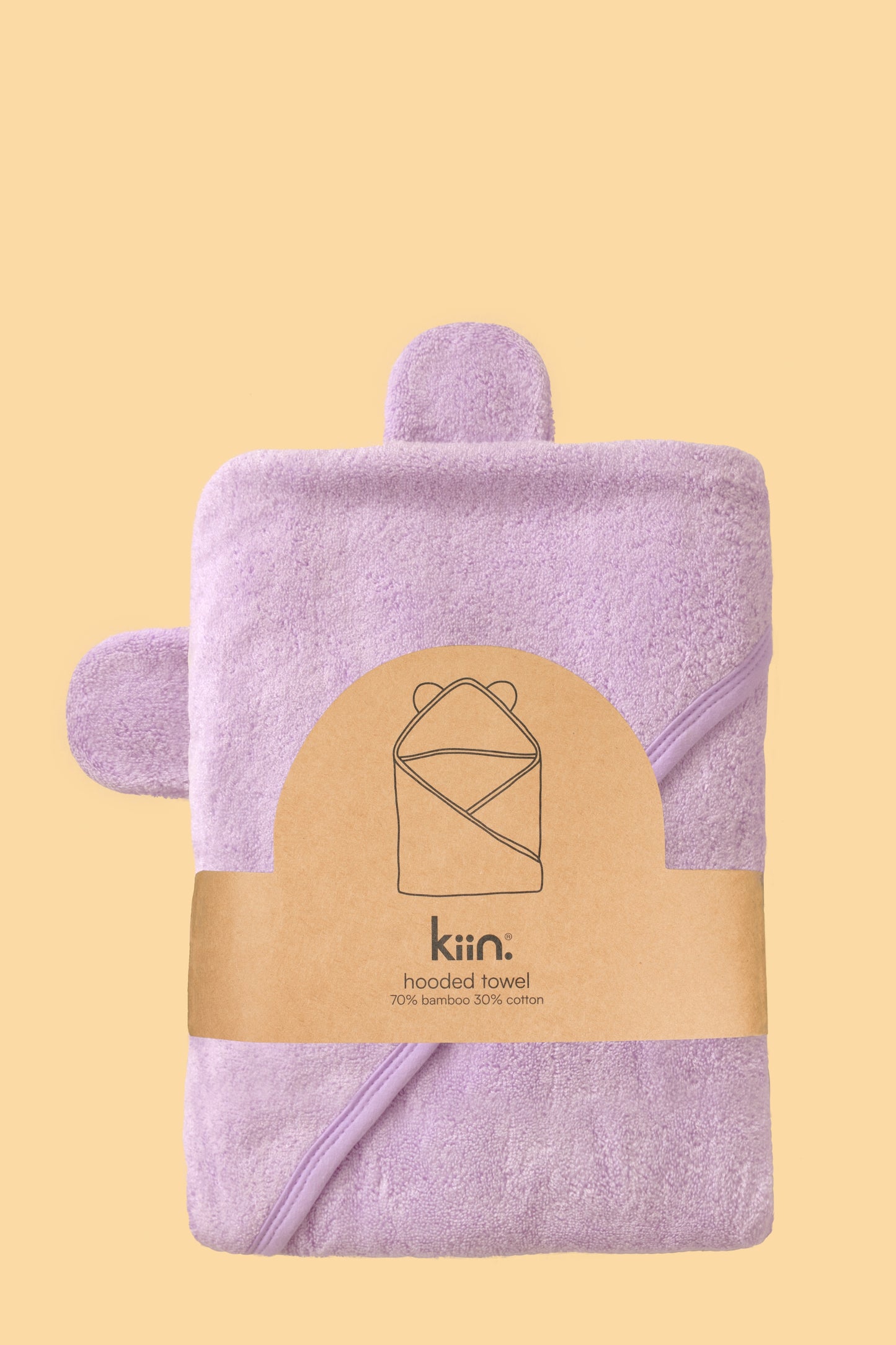 KIIN Hooded Towel