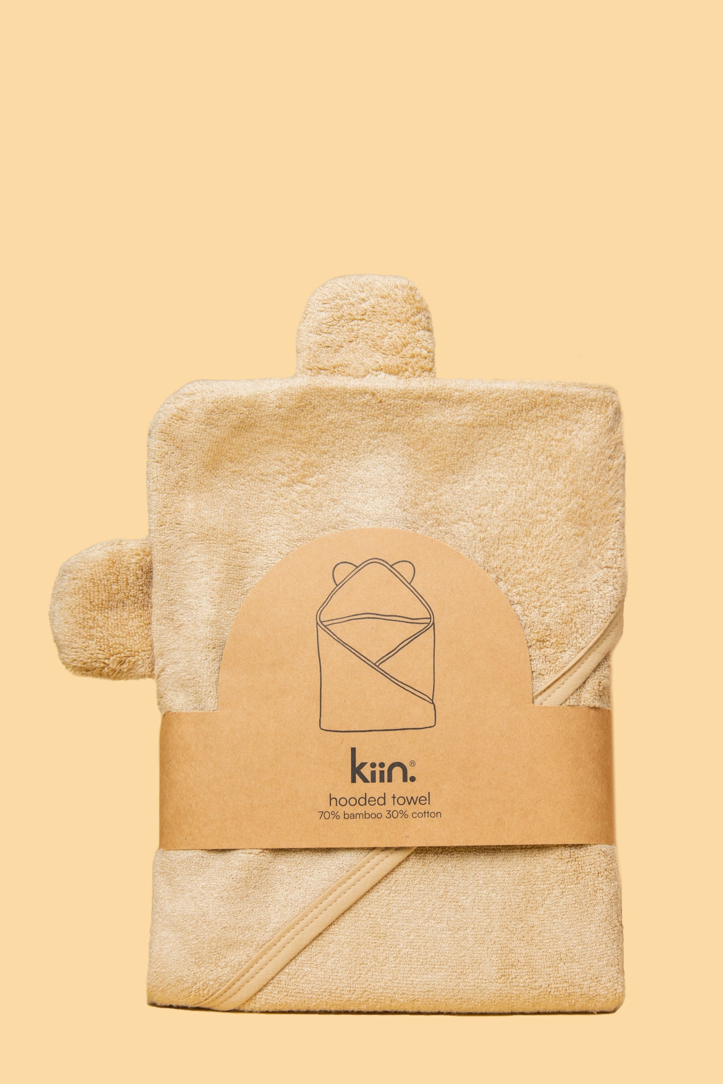 KIIN Hooded Towel