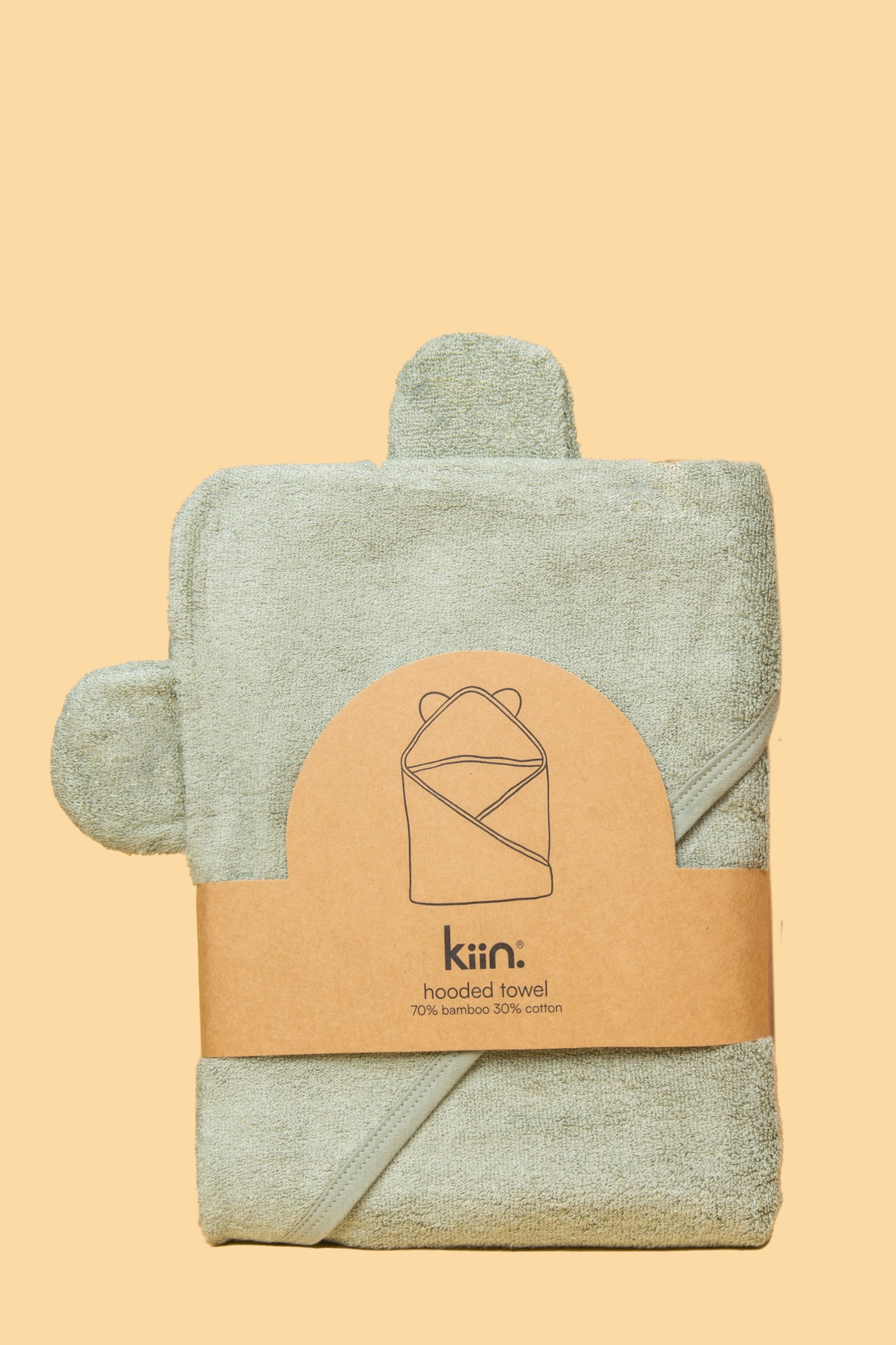 KIIN Hooded Towel